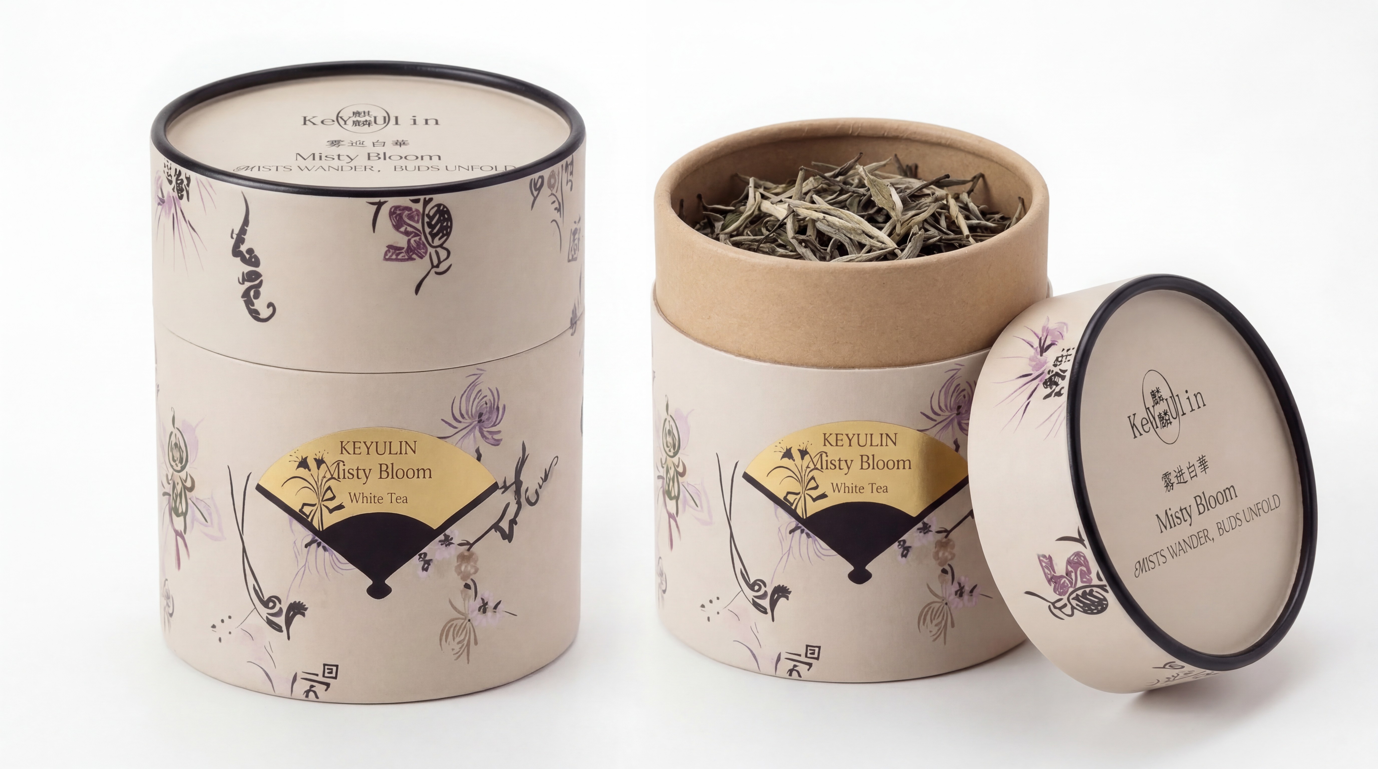 麒毓Keyulin茶罐